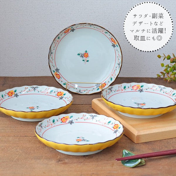 日本製 美濃燒 手繪黃彩花系列陶瓷小菜盤四入組 16.5cm|水果盤 生魚片盤 甜點盤
