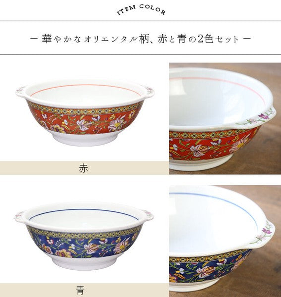 日本製 中國風花卉把手拉麵碗兩入組 紅色 藍色 1000ml|美濃燒 湯碗 麵碗 碗公 丼飯碗
