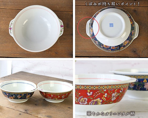 日本製 中國風花卉把手拉麵碗兩入組 紅色 藍色 1000ml|美濃燒 湯碗 麵碗 碗公 丼飯碗