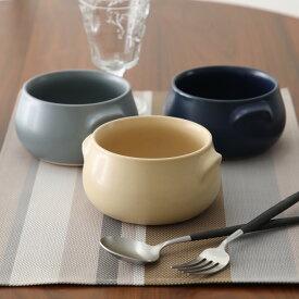 日本製 美濃燒 耐熱陶器 帶耳碗13cm-黃/灰/深藍|陶器 啞光陶器 陶燉碗 耐熱餐具 - 富士通販