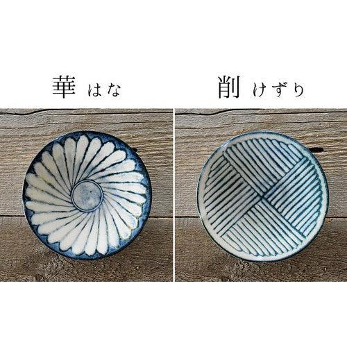 日本製 美濃燒 令和粉引系列 小碟 13cm|小菜盤 醬料盤 點心盤 - 富士通販