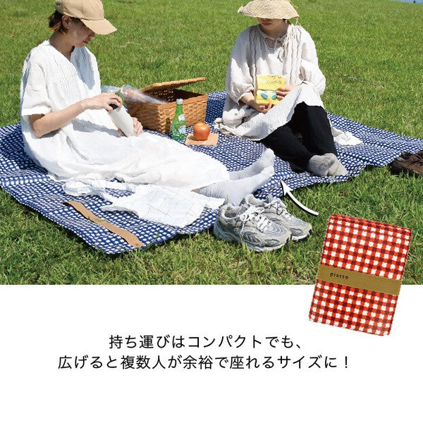 日本 piatto 加大防水野餐墊 75x150cm 4~5人|野餐墊 沙灘墊 可折疊收納