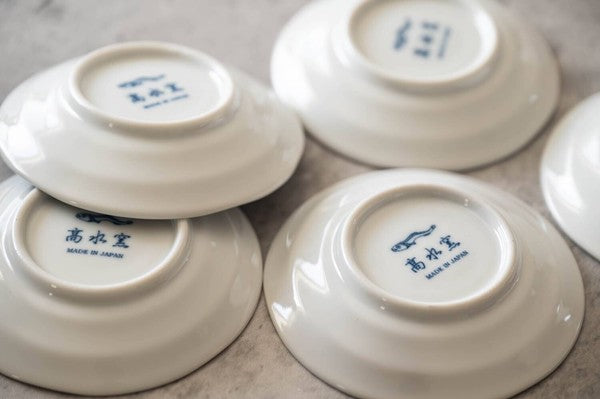 日本製 美濃燒 SHICHITA 貓咪10cm小皿 5入禮盒 | 醬油碟 小菜碟 小碟 點心盤 送禮推薦