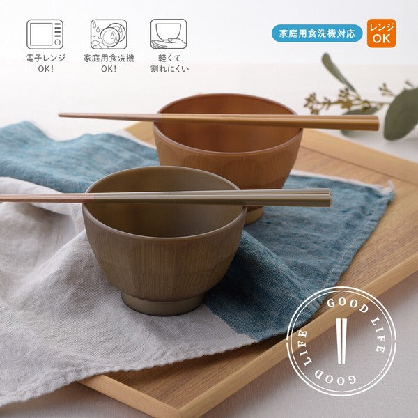 日本製 GOOD LIFE 天然木色紋輕量抗摔耐熱碗 可微波|露營碗 兒童碗 飯碗