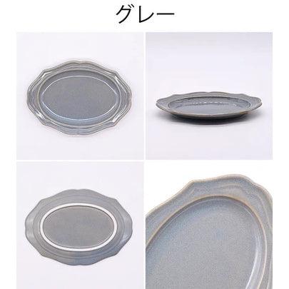 古董橢圓盤17.2cm |日本製美濃燒,餅乾盤、陶瓷盤、水果盤 - 富士通販