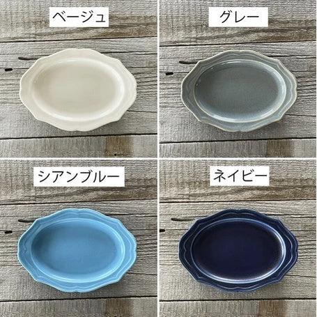 古董橢圓盤17.2cm |日本製美濃燒,餅乾盤、陶瓷盤、水果盤 - 富士通販