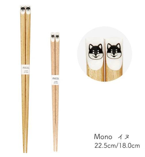 日本製 貓咪 柴犬木筷|親子筷 18cm 22.5cm - 富士通販