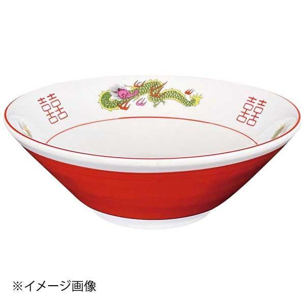 日本製 美濃燒 紅色 黑色 陶瓷 拉麵碗 | 烏龍麵碗 | 丼飯