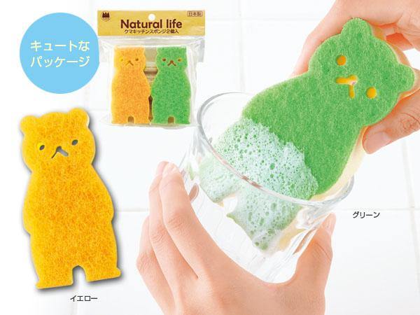 日本製 小熊廚房海綿 (2入組) |廚房海綿 去汙 多功能海綿 菜瓜布 海綿 廚房清潔 - 富士通販