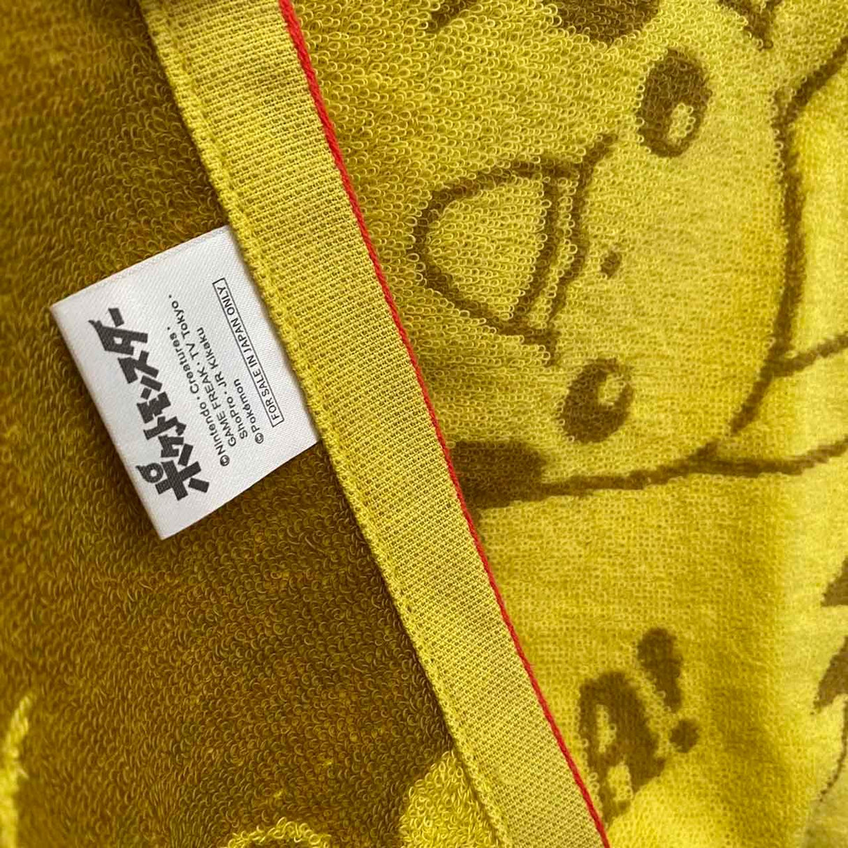 兒童寶可夢毛巾 2入 34x75| 皮卡丘 卡比獸 伊布 波加曼 路卡利歐 - 富士通販