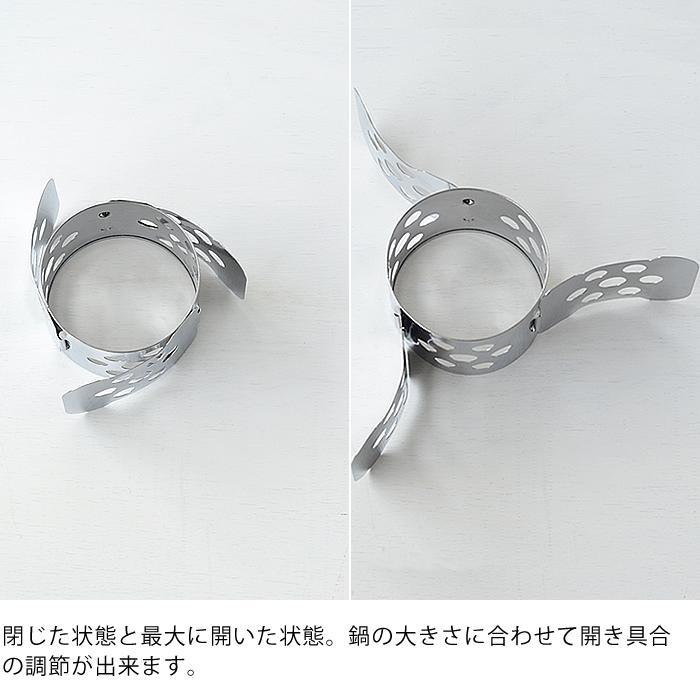 日本 不銹鋼火鍋|關東煮|麻辣燙分隔架-適用20-30cm鍋子-日本製 - 富士通販