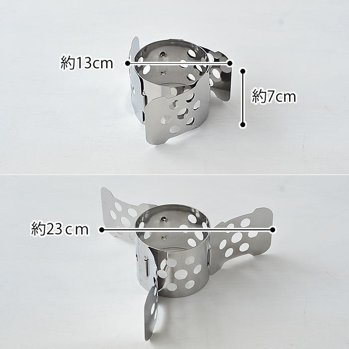日本 不銹鋼火鍋|關東煮|麻辣燙分隔架-適用20-30cm鍋子-日本製 - 富士通販