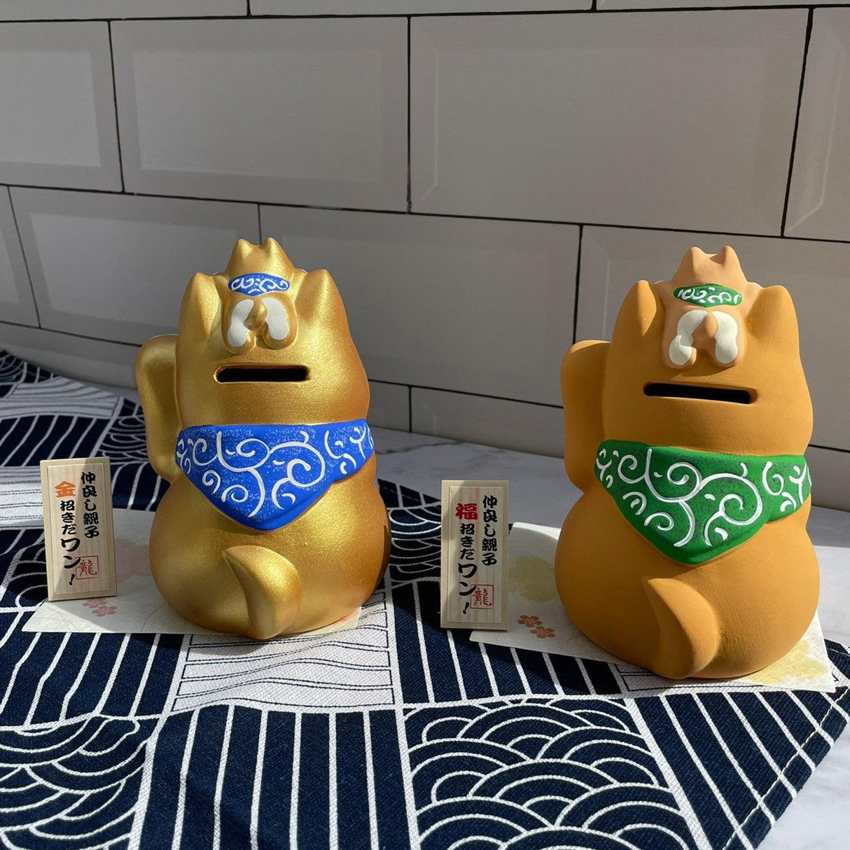 招財柴柴存錢筒/柴犬貯金箱|2022過年裝飾招福吉祥物 - 富士通販