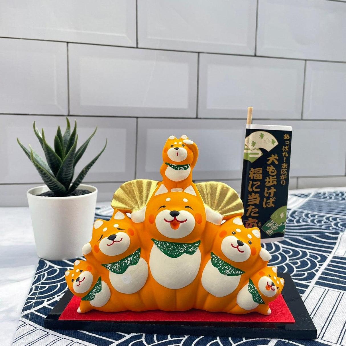 日本直送 2022開運擺飾-展開柴犬|2022過年裝飾招福吉祥物 - 富士通販