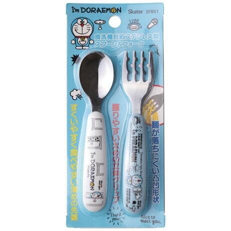 日本 哆啦A夢 不銹鋼 兒童 餐具|湯匙 叉子 好用 吃飯 寶寶 不易掉落 學習餐具 小叮噹 - 富士通販