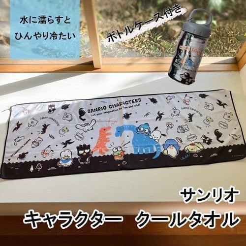 日本 涼感巾 冰涼巾 涼感毛巾|防曬 露營 登山 - 富士通販