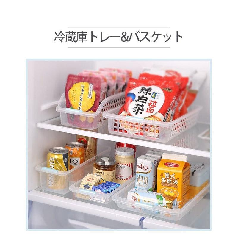 日本製 inomata 冰箱收納盒 斜口深型|冰箱收納 廚房收納 - 富士通販