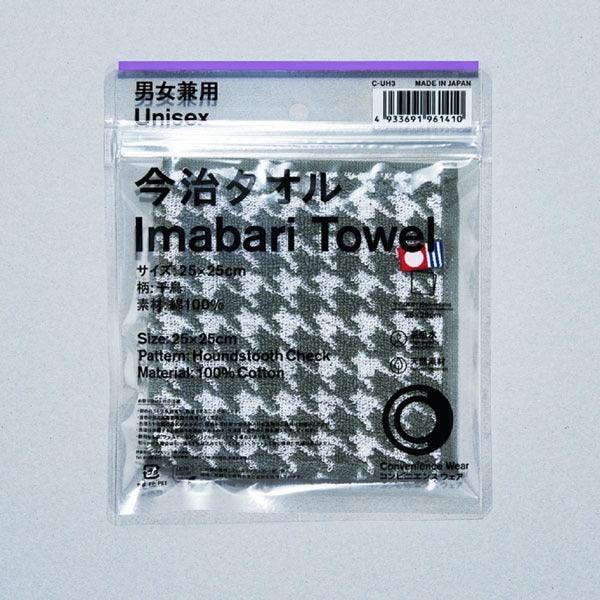 日本 全家 便利商店 限定 聯名 長襪|兒童襪子 男襪 女襪 髮帶 米奇擦手巾 - 富士通販