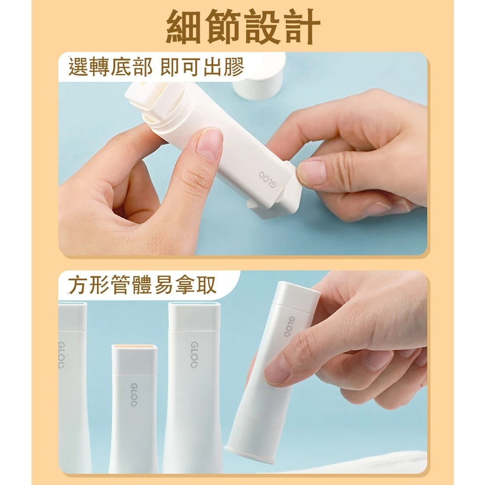 日本製 KOKUYO 國譽 GLOO 不起皺/消色型方形口紅膠 | 膠水 美勞 辦公用品