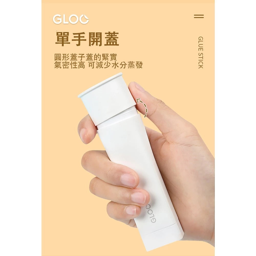 日本製 KOKUYO 國譽 GLOO 不起皺/消色型方形口紅膠 | 膠水 美勞 辦公用品