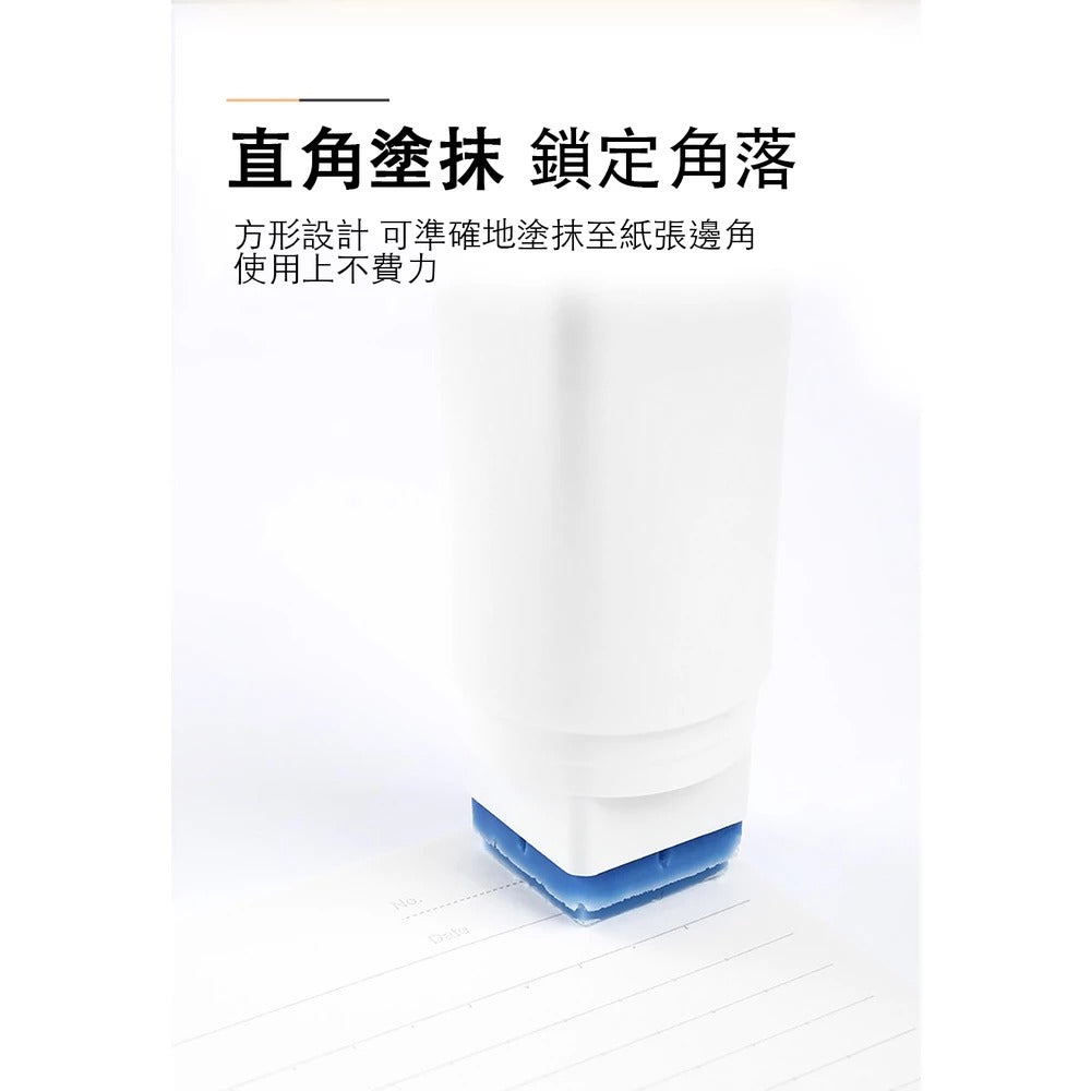 日本製 KOKUYO 國譽 GLOO 不起皺/消色型方形口紅膠 | 膠水 美勞 辦公用品