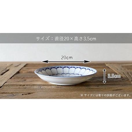 日本製 美濃燒 大花菊陶瓷盤20cm 一入|日式餐盤 水果盤 沙拉盤 - 富士通販