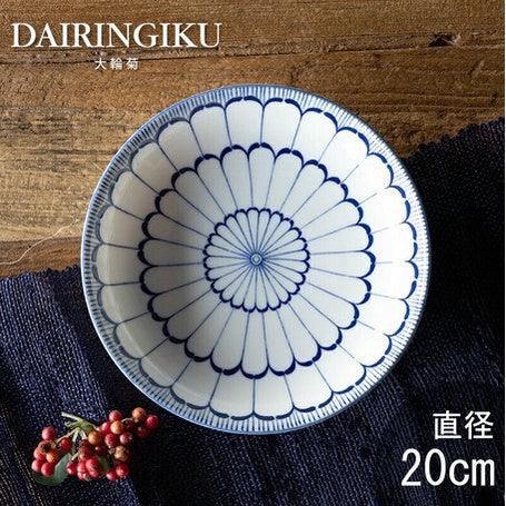 日本製 美濃燒 大花菊陶瓷盤20cm 一入|日式餐盤 水果盤 沙拉盤 - 富士通販