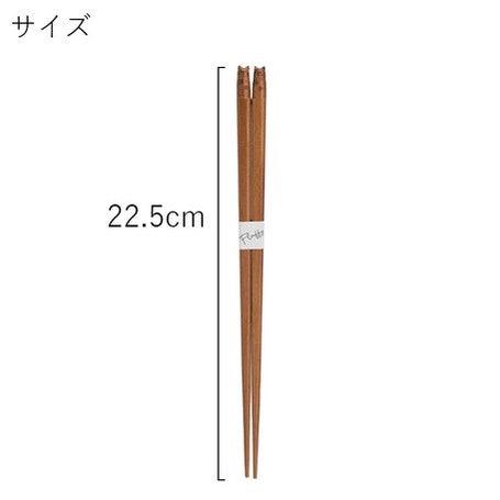 日本製 柴犬原木筷子22.5cm|環保筷 日式原木筷子 尖頭筷 - 富士通販