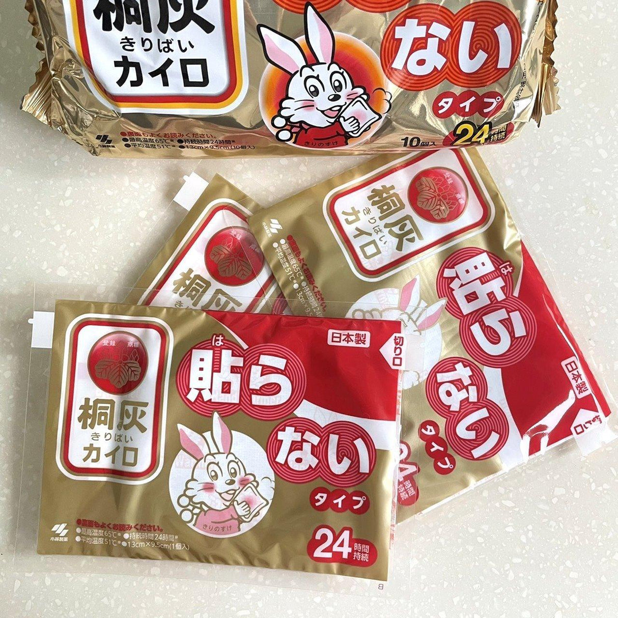 限量現貨!日本境內版小白兔暖暖包|手握式24小時10入袋裝 - 富士通販