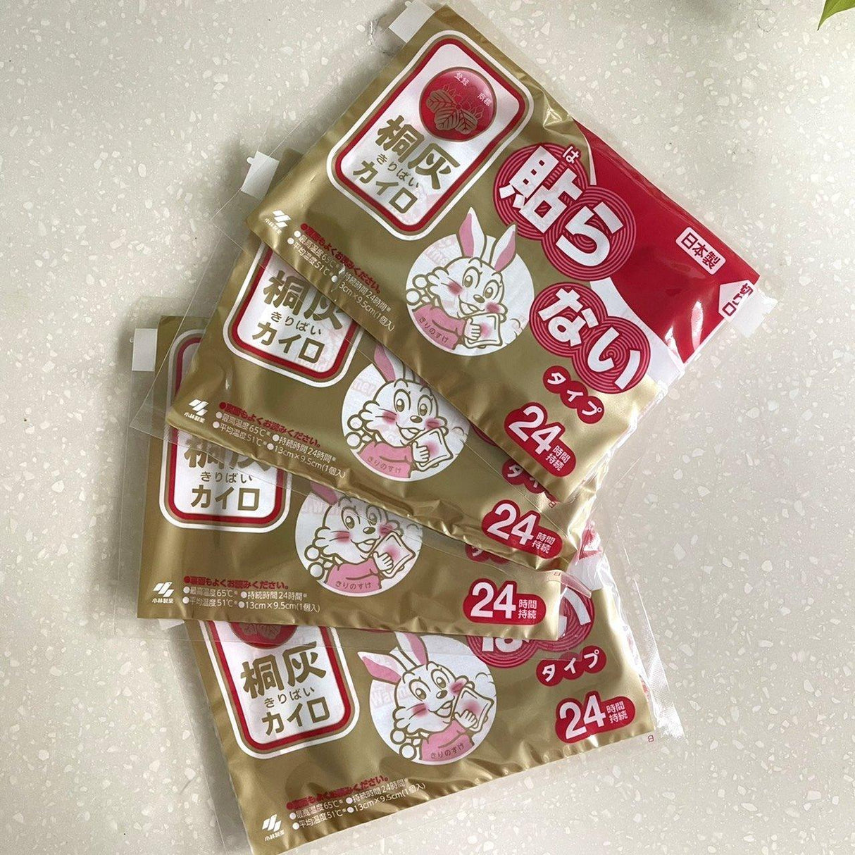 限量現貨!日本境內版小白兔暖暖包|手握式24小時10入袋裝 - 富士通販