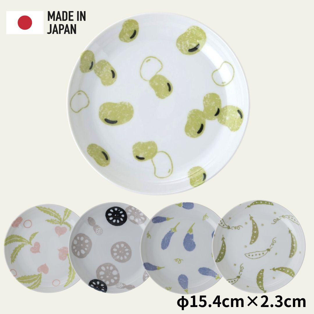日本製 蔬菜圖案和風陶瓷餐盤 15.4cm|餐盤 早午餐盤 甜點盤