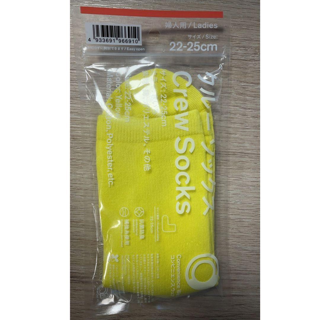 日本 全家 便利商店 限定 聯名 長襪|兒童襪子 男襪 女襪 髮帶 米奇擦手巾