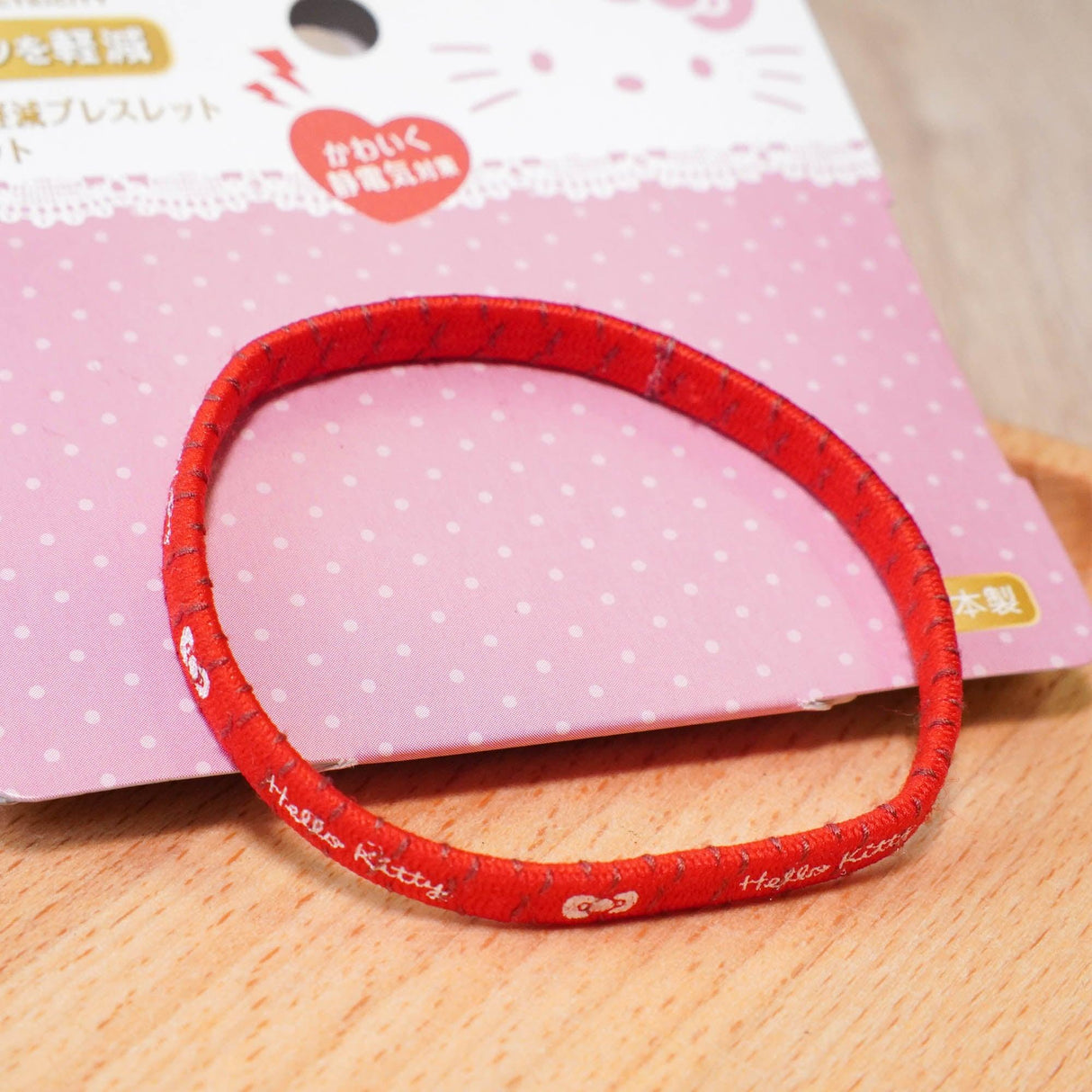 日本製 三麗鷗 凱蒂貓 抗靜電手環3入組|靜電手環 防靜電 飾品 - 富士通販