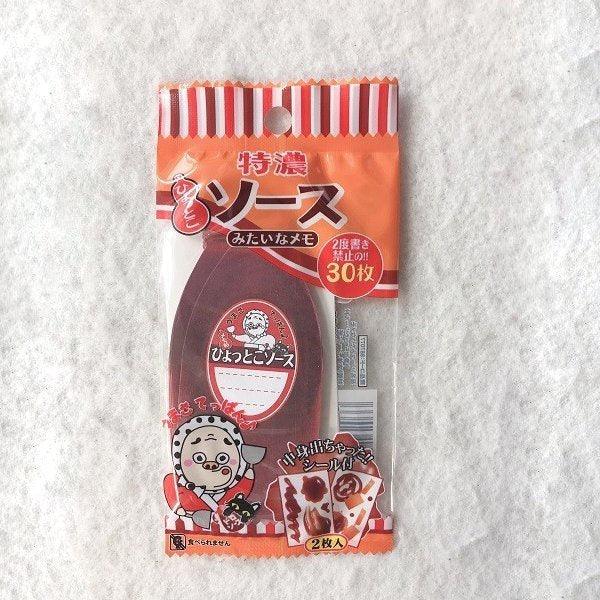 日式醬料便條紙(30枚/附兩張貼紙)|仿真食物造型便條MEMO紙 - 富士通販