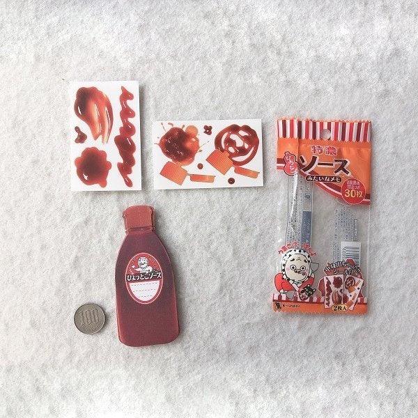 日式醬料便條紙(30枚/附兩張貼紙)|仿真食物造型便條MEMO紙 - 富士通販