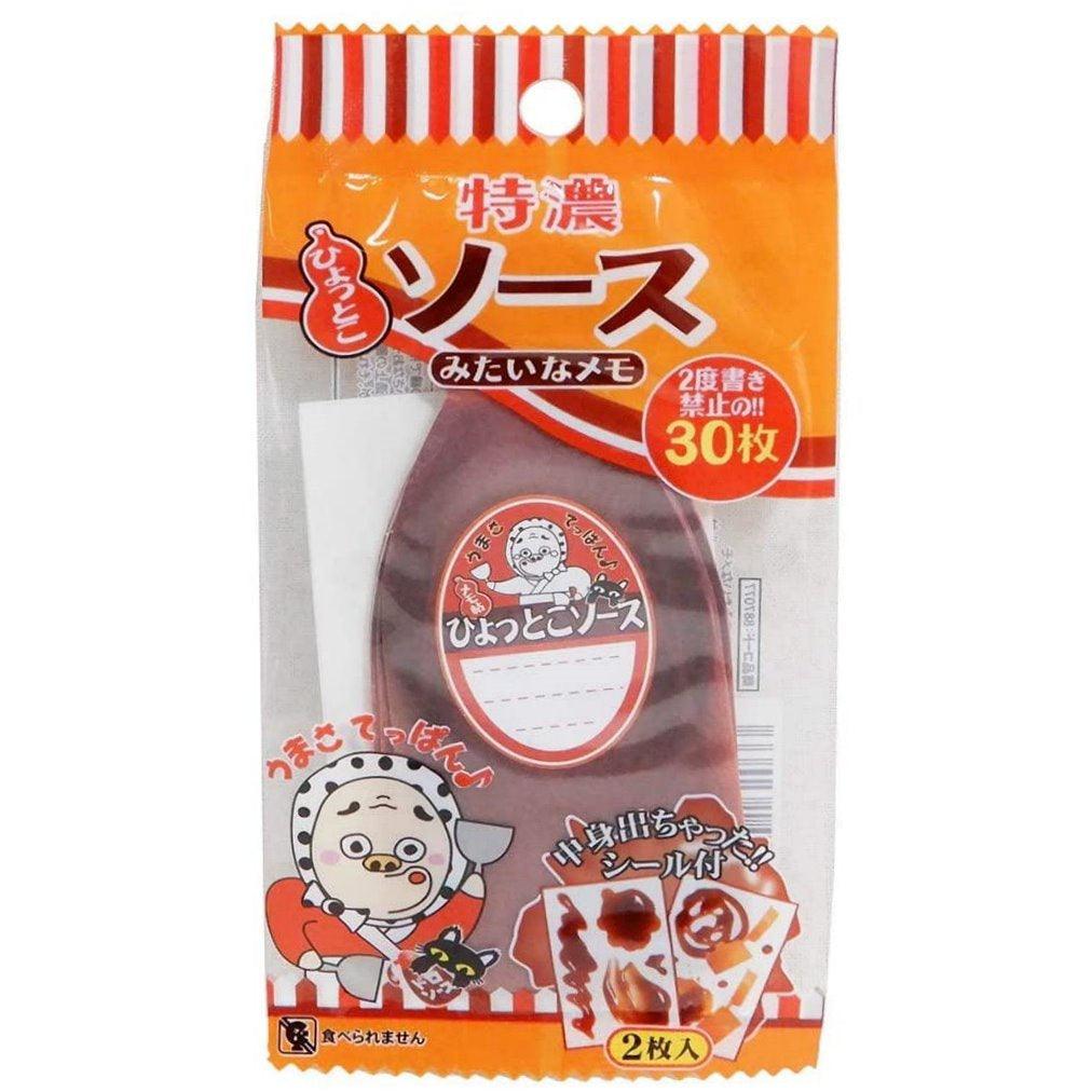 日式醬料便條紙(30枚/附兩張貼紙)|仿真食物造型便條MEMO紙 - 富士通販