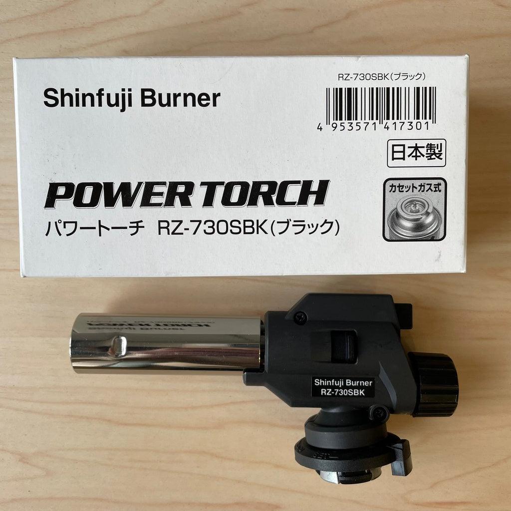 日本製 新富士 瓦斯罐噴槍頭|電子式點火 可調節火力 可360度 - 富士通販