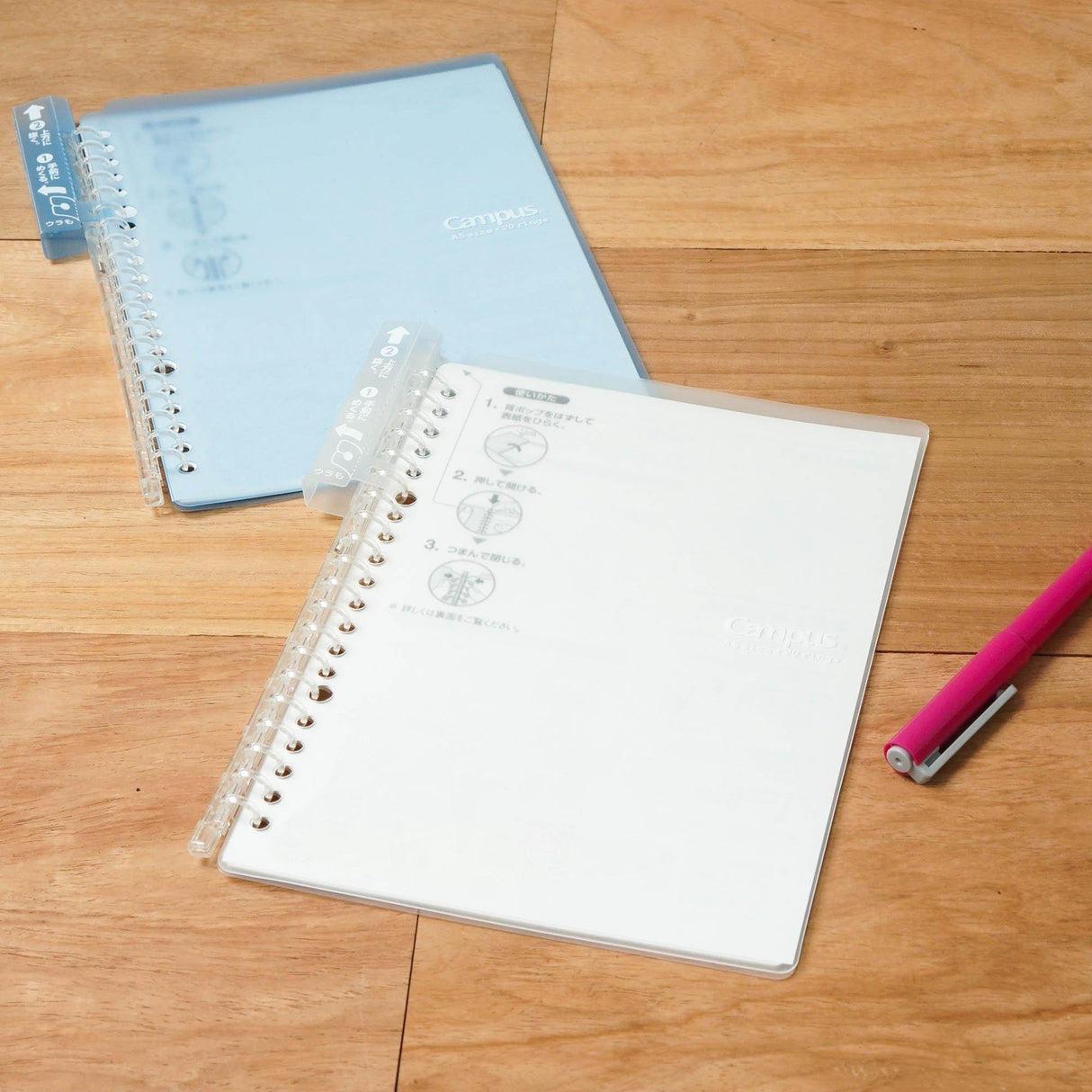 國譽超薄360度活頁夾筆記本 |Campus、20孔、A5 - 富士通販
