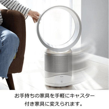 日本霜山可黏貼360度滾輪4入|全方位轉向,省力收納神器 - 富士通販