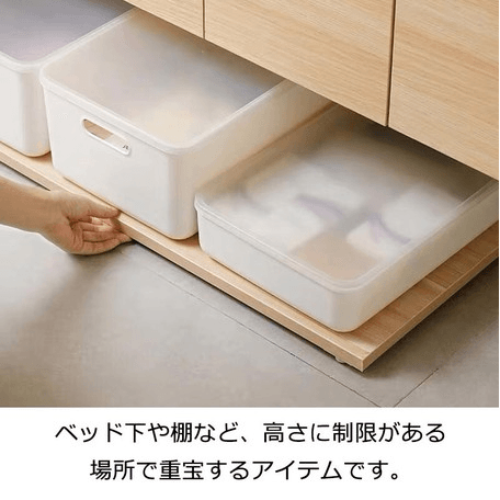 日本霜山可黏貼360度滾輪4入|全方位轉向,省力收納神器 - 富士通販