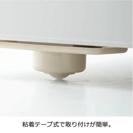 日本霜山可黏貼360度滾輪4入|全方位轉向,省力收納神器 - 富士通販