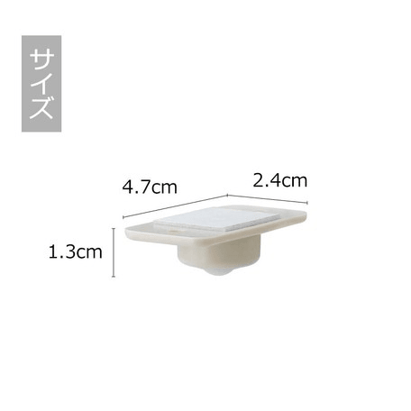 日本霜山可黏貼360度滾輪4入|全方位轉向,省力收納神器 - 富士通販
