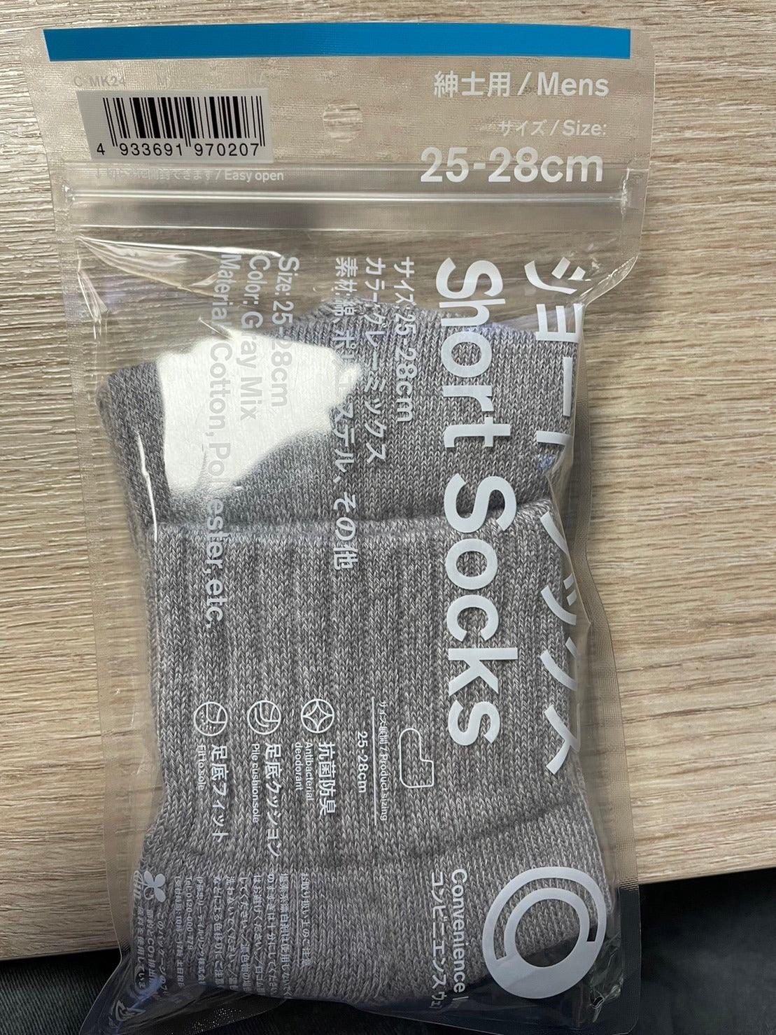 日本 全家 便利商店 限定 聯名 長襪|兒童襪子 男襪 女襪 髮帶 米奇擦手巾 - 富士通販