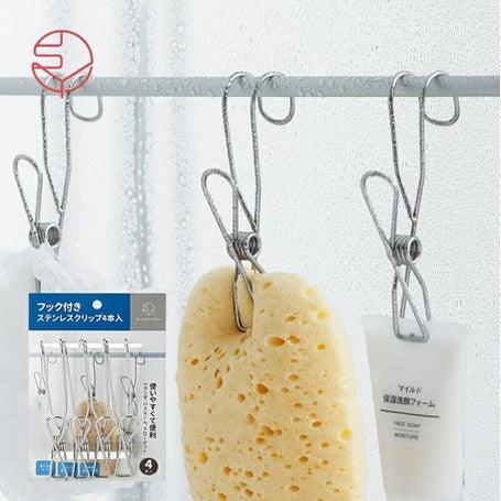 日本帶鉤不鏽鋼夾子4入|浴室夾子、海綿夾子、文件夾子 - 富士通販