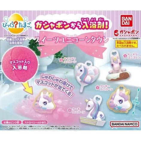 日本 獨角獸 泡澡玩具|全4款 隨機出貨 - 富士通販