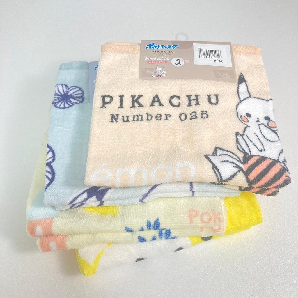 (4款)皮卡丘毛巾2入|日本100%純棉,34x35cm - 富士通販