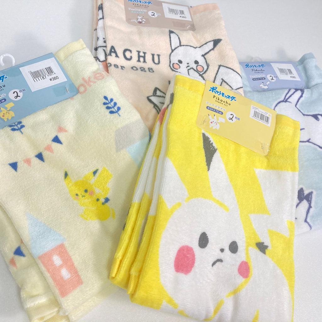 (4款)皮卡丘毛巾2入|日本100%純棉,34x75cm - 富士通販