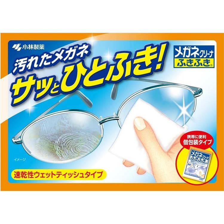 日本小林製藥 眼鏡專用速乾擦拭布|螢幕擦拭 40入-日本製 - 富士通販