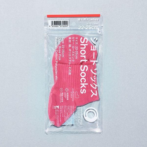 日本 全家 便利商店 限定 聯名 長襪|兒童襪子 男襪 女襪 髮帶 米奇擦手巾 - 富士通販