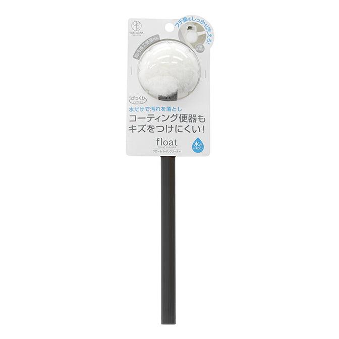 日本製 YOKOZUNA FLOAT 磁浮式 馬桶刷附底座|馬桶刷 馬桶清潔 馬桶刷組